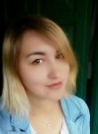 Мария, 33 года, Северодвинск