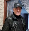 Эдуард