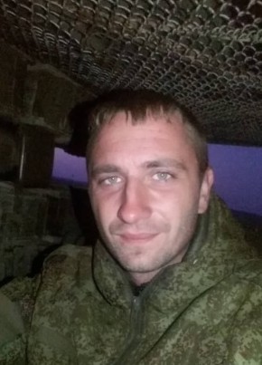 Андрей, 32, Россия, Чертково
