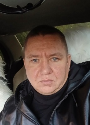 Николай из Новотроицка 42 года