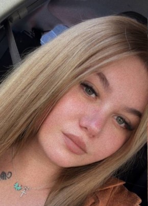 Вика из Орска 32 года