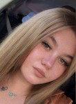 Вика - Орск