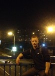 Виталий, 35 лет, Київ