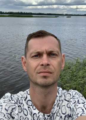Артур из Владимира 37 лет