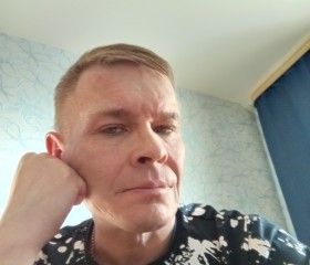 Андрей, 49 лет, Усолье-Сибирское