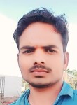 Deepak Kumar, 25 лет, Pune