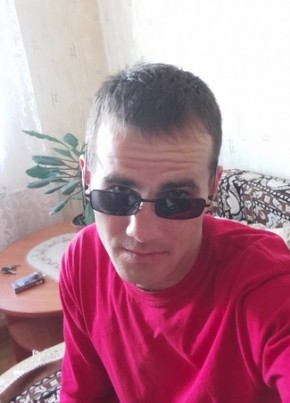 Александр, 32, Россия, Чернушка