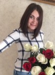 Ирина, 33 года, Тамбов