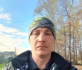 Виталя, 40 лет, Ярославль
