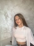 Мария, 24 года, Москва