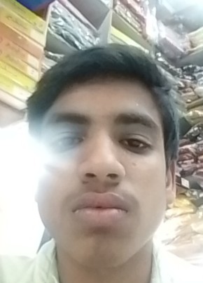Neyaj, 19, India, Patna