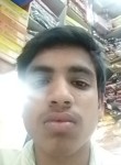 Neyaj, 18, Patna