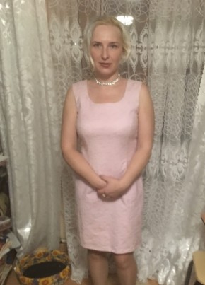 Наталья, 39, Россия, Пушкино