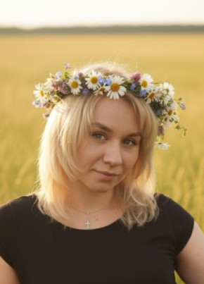 Екатерина из Иркутска 40 лет