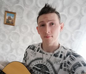 Дмитрий, 29 лет, Моршанск