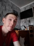 Dmitriy, 27, Morshansk