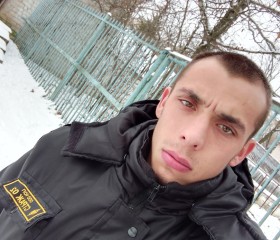 Иван, 23 года, Орёл