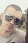 Дмитрий, 30 лет, Кам