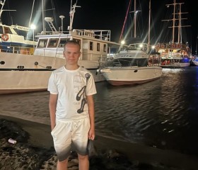 Артём, 18 лет, Моршанск