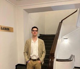 Dobroslav, 19, Sofia