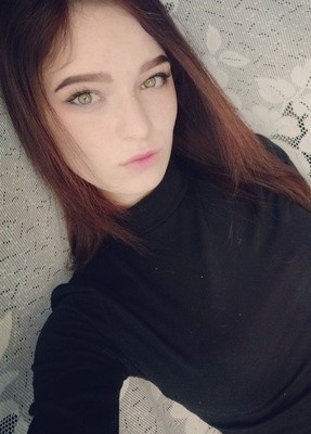 Алена, 25, Россия, Коченёво