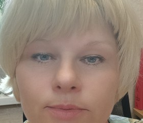 Екатерина, 45 лет, Симферополь