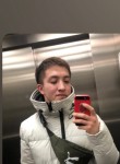 Рамис, 23 года, Екатеринбург