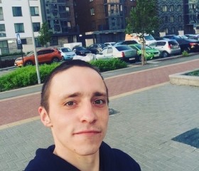 Костя, 25 лет, Екатеринбург