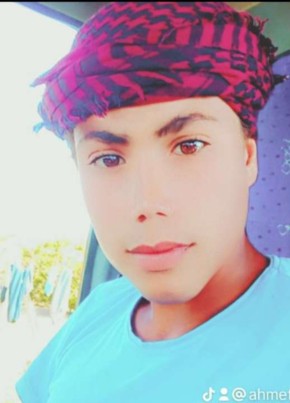 Ahmet, 18, Türkiye Cumhuriyeti, Şanlıurfa
