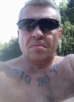 Easy Rider, 53, Russia, Yekaterinburg