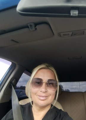 Elena, 51, Russia, Ufa