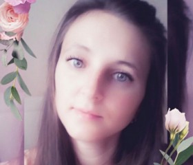 Светлана, 39 лет, Усинск