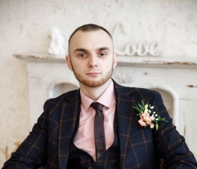 Артур, 26 лет, Віцебск