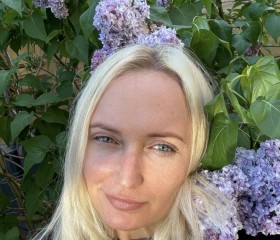 Masha, 47, Moscow