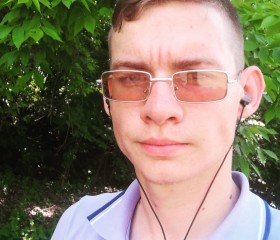 Александр, 21 год, Шахты