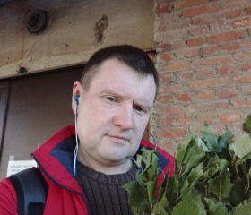 Андрей, 44 года, Каменск-Уральский