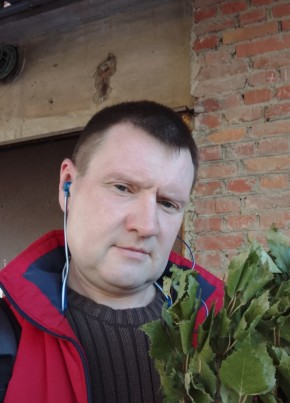 Андрей, 44, Россия, Каменск-Уральский