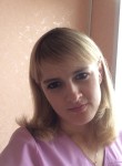 Елена, 27 лет, Воронеж