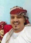 Aiham, 29 лет, صنعاء
