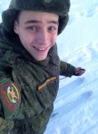 Erick, 24, Tver