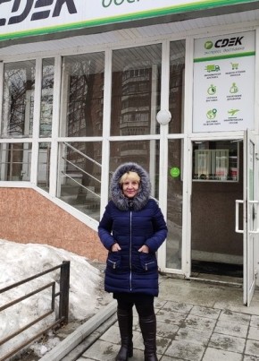 Людмила, 64, Россия, Екатеринбург
