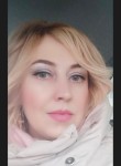 Людмила, 42 года, Екатеринбург