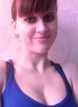 Диана, 28 лет, Красноярск