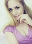 Наталья, 33 года, Магнитогорск