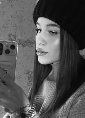 Evgeniya, 22, Russia, Moscow