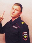 Вячеслав, 28 лет, Самара