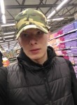 Анатолий, 23 года, Санкт-Петербург