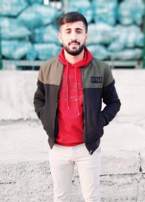 Serkan, 25, Türkiye Cumhuriyeti, Mersin