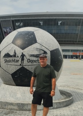 Вадим из Донецка 56 лет