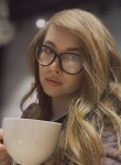 Алина - Тула